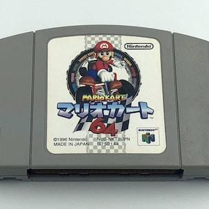 マリオカート64 任天堂64 日本 N64 カートリッジ レーシングカート 日本製 正規品