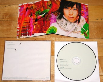 Sakura Drops [Single] by Hikaru Utada (CD, May-2002, Toshiba Emi) J-Pop karaoke