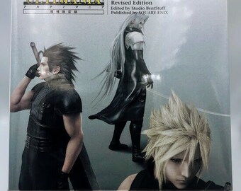 Final Fantasy VII 10th Anniversary Ultimania Revised artbook Japan art book