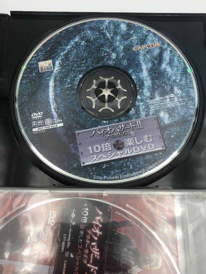 Biohazard II Resident Evil Apocalypse & IV Afterlife Capcom Set of 2 ...