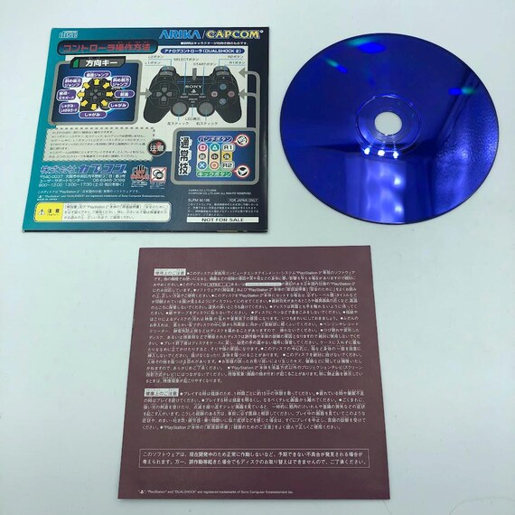 Street Fighter EX3 Playstation 2 Festival 2000 Demo Disc PS2 Promo