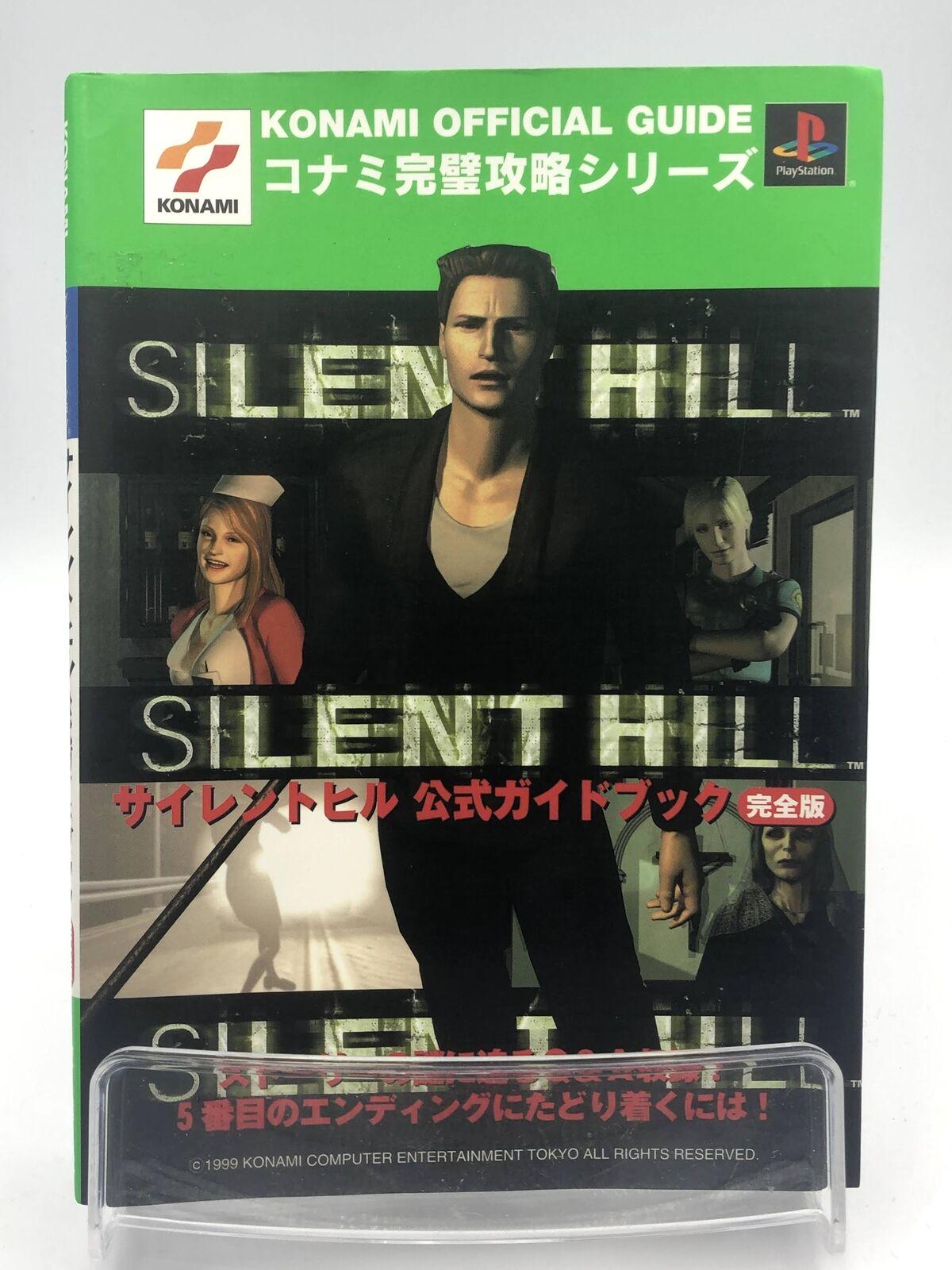 Silent Hill Konami Official Guide Complete Ed Japanese Import 1999