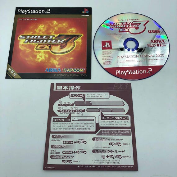 Street Fighter EX3 Playstation 2 Festival 2000 Demo Disc PS2 Promo