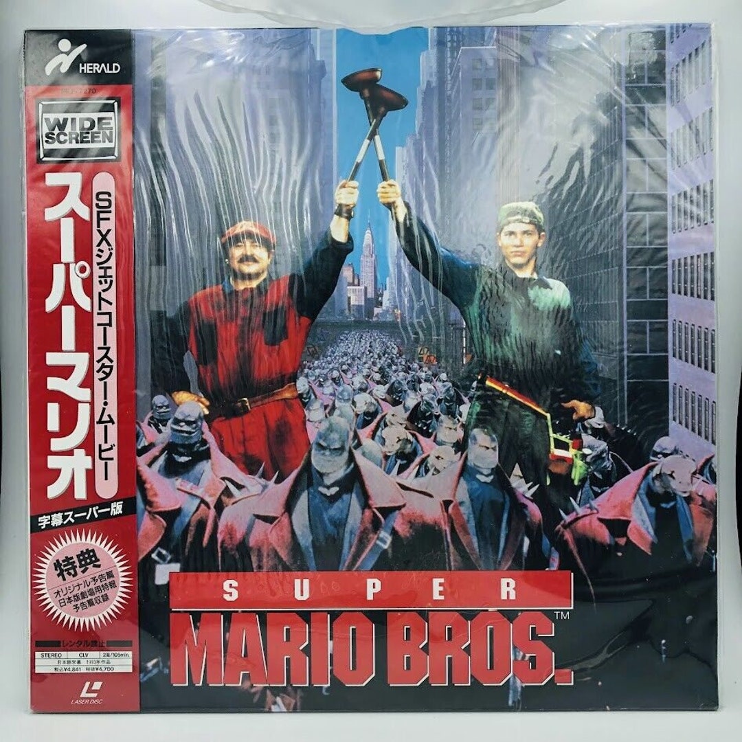 NINTENDO Super Mario Bros Live Action Movie 1993 Notebook Japan Rare