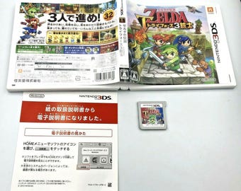 3DS DS ソフト 説明欄必読 ニンテンドー3DS - 3DS 取扱説明書の通販 by tennenperm's shop