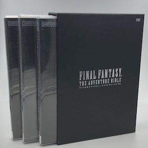 FINAL FANTASY: THE ADVENTURE BIBLE DVD3巻 FINAL FANTASY: THE ADVENTURE BIBLE DVD3巻 Final Fantasy: the