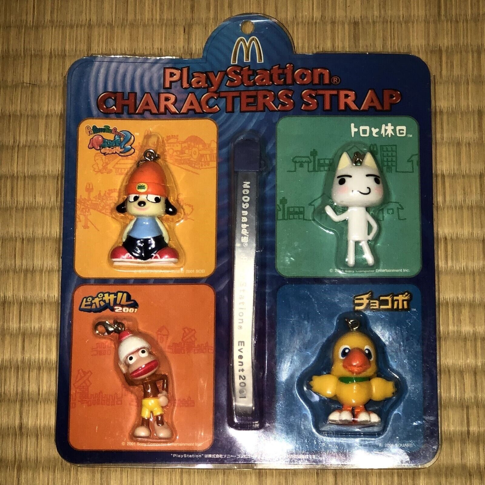 Mcdonald's Playstation Character Strap Parappa the 