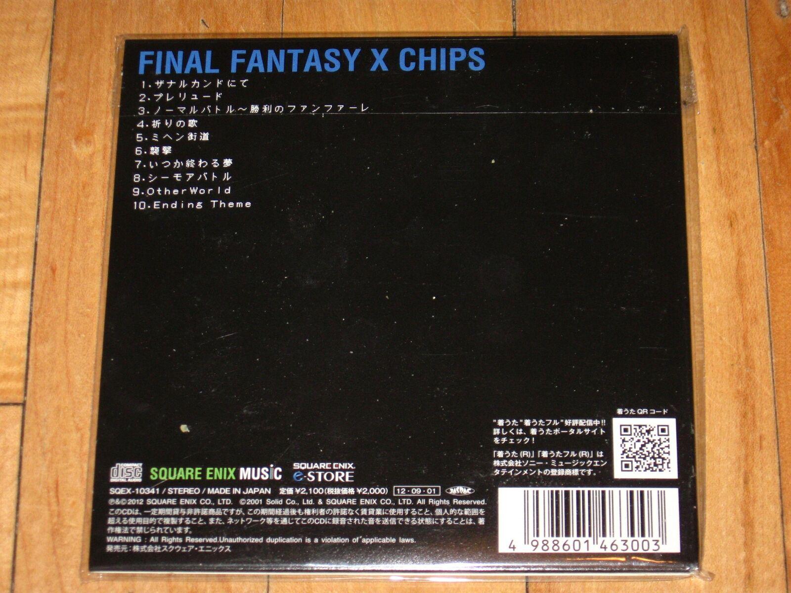 Final Fantasy X Chips Chiptune Soundtrack CD RARE Event-exclusive 