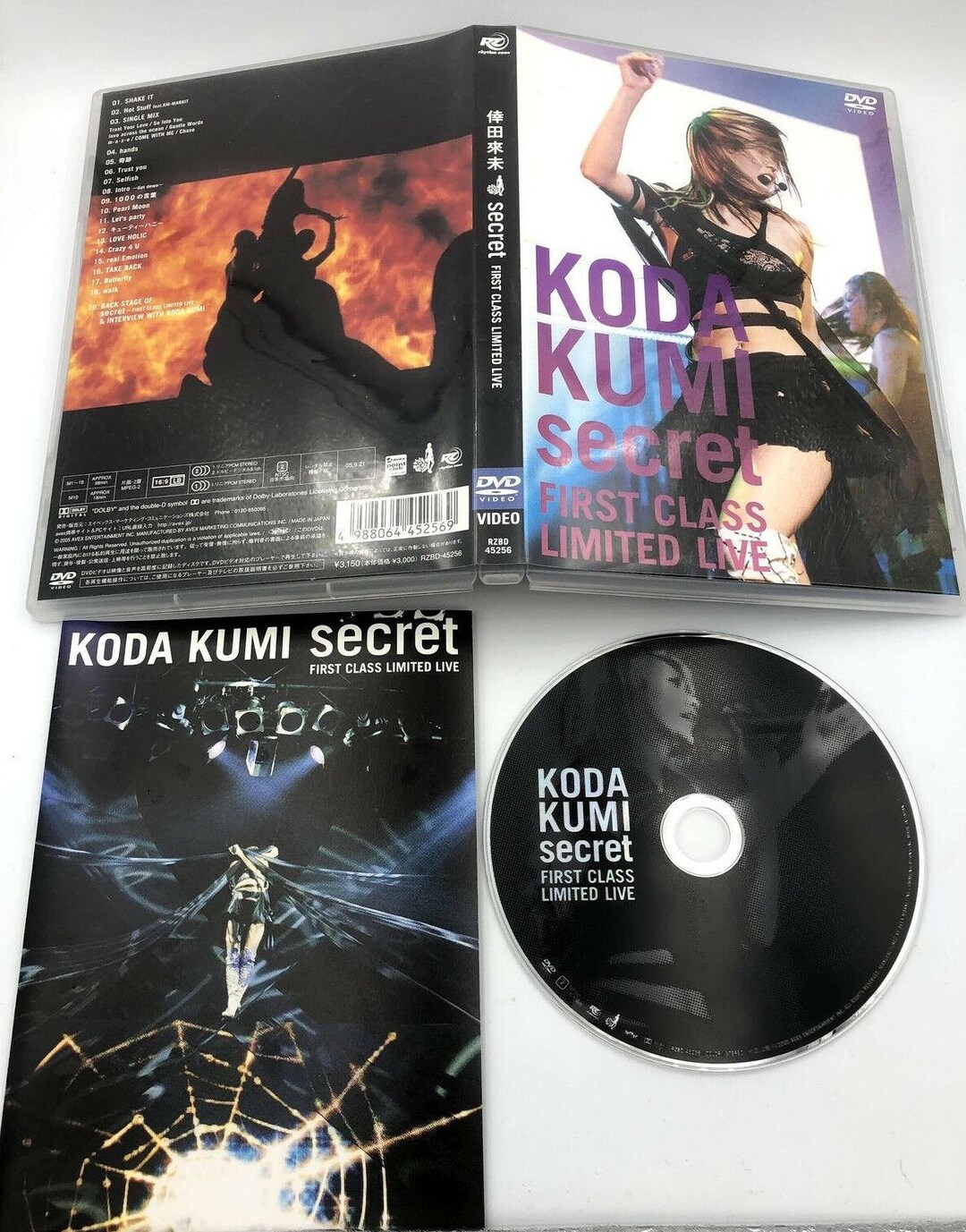ミュージック Koda Kumi Let's Party Vol.1 DVD Koda Kumi Let's Party Vol.1 DVD WKKW ~ Bon voyage / Works / Releases