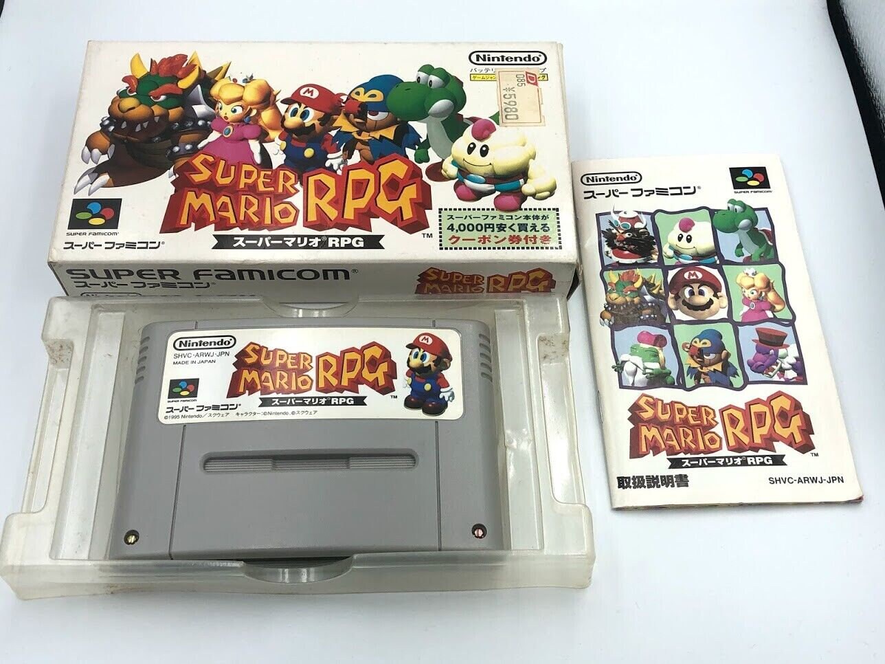 Super Mario Bros (Famicom Mini) - Game Boy Advance GBA Japan CIB COMPLETE