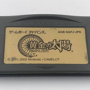 Golden Sun The Lost Age Game Boy Advance Japanese Nintendo GBA Ōgon no Taiyō