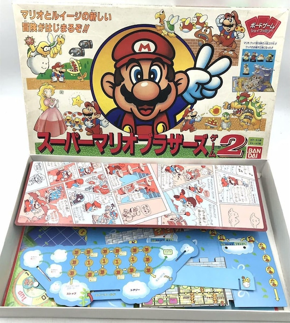 Super Mario Bros. 2 Board Game by Bandai Japan 1986 Lost Levels