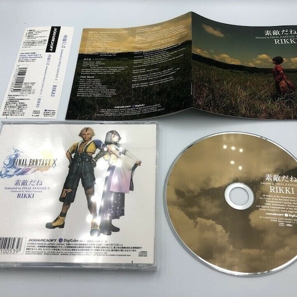 Final Fantasy X Suteki Da Ne Single Soundtrack-CD mit Rikki-Gesangstitel und Obi