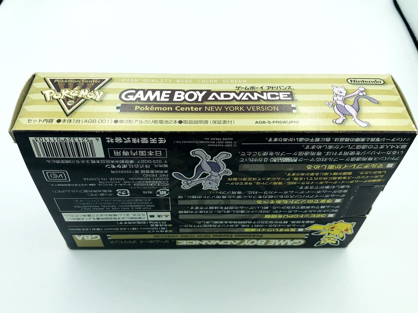 Pokemon Center NEW YORK Limited PIKACHU Gold GAMEBOY ADVANCE CONSOLE G –  Hakushin Retro Game shop
