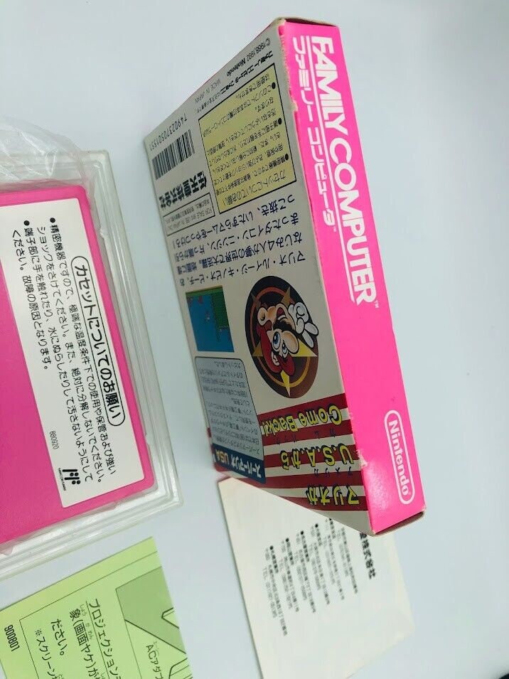 Jeu Famicom NES Mario Cleaner Osouji Tanteikun – Import Japon – Neuf Sous Cellophane