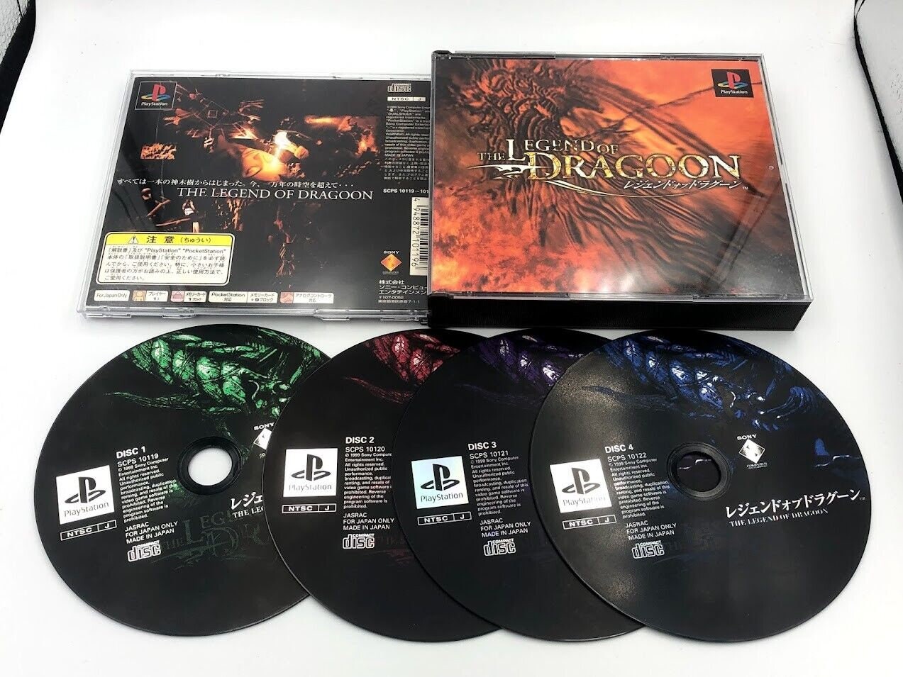 The Legend of Dragoon Playstation PS1 Japan With Case Sony Etsy