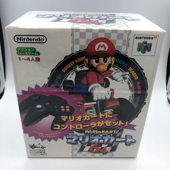 Mario Kart 64 - Toygames