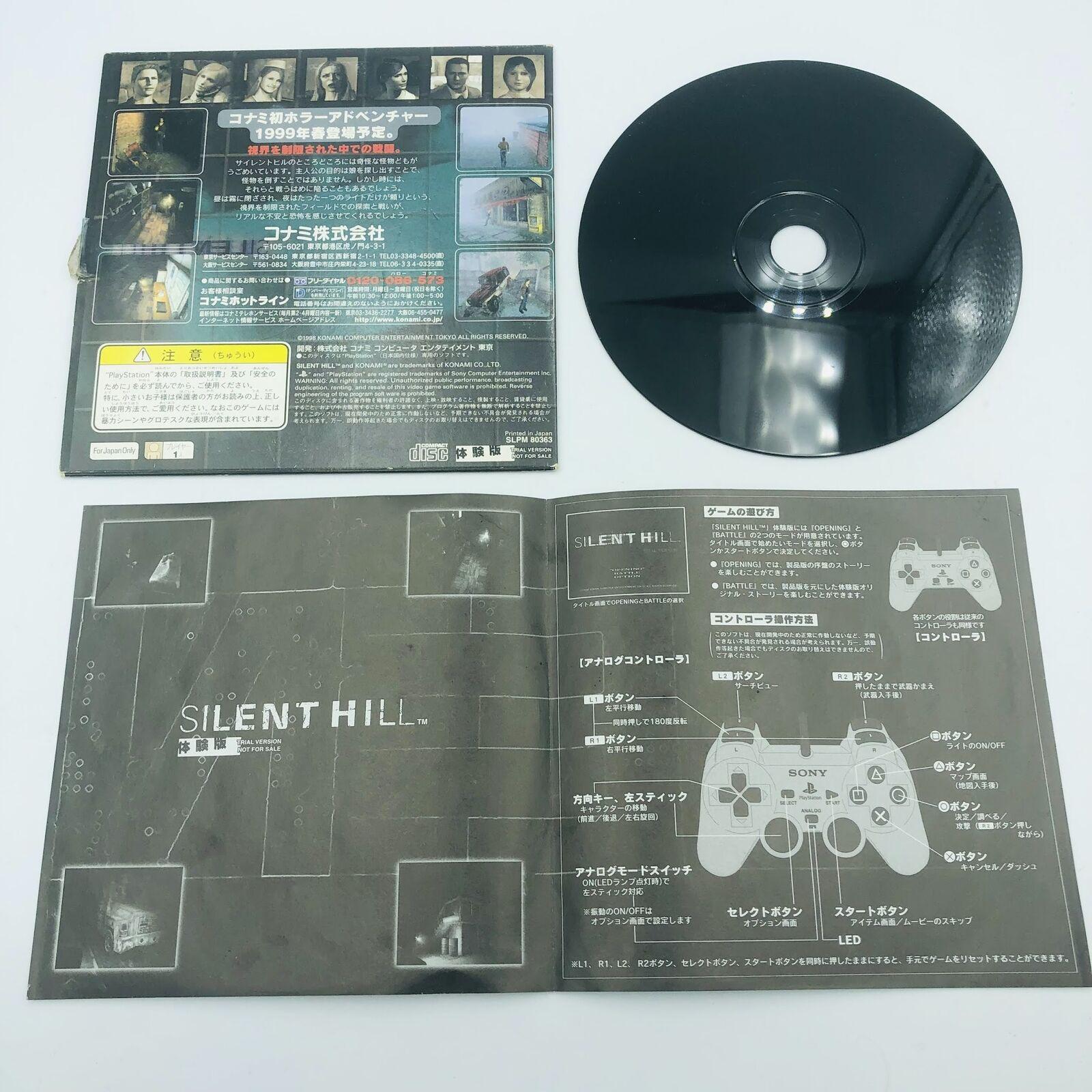 Silent Hill Trial Version Demo Disc Playstation PS1 Japan Complete