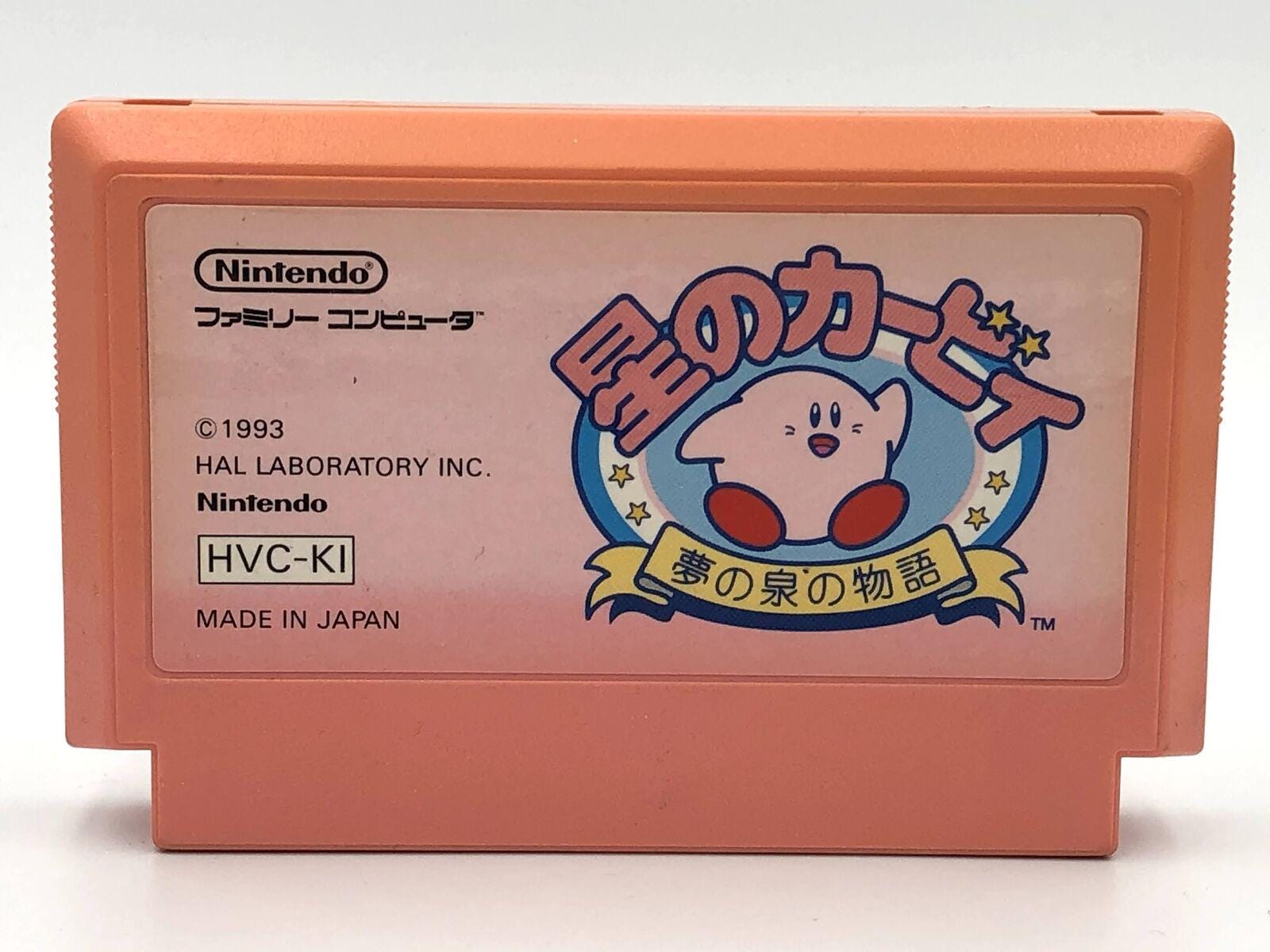 星のカービィ 任天堂 ファミコン NES 日本 カービィの冒険 ピンク 星のカービィ 任天堂 ファミコン NES 日本 カービィの冒険 ピンク