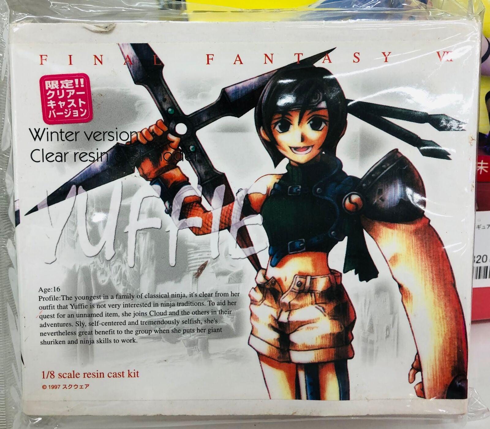 100％の保証 ファイナルファンタジー VII 1/8 ユフィ・キサラギ コトブキヤ ゲームキャラクター