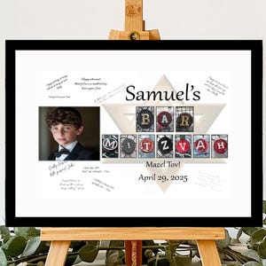Hockey Puck Themed Bar Mitzvah Party, Custom Guest Book Alternative Unique, Hockey Player Sign Board, Mazel Tov, Bar Mitzvah, Personal Photo