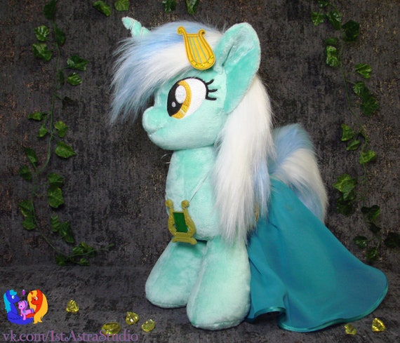 mlp lyra plush