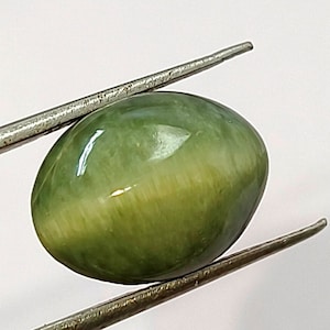 Sri Lankan Cats Eye Chrysoberyl Cabochon: Untreated Gemstone