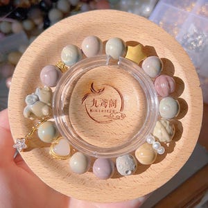 Flying Dream Alashan Agate Bracelet | Agate Bracelet | Gemstone Bracelets