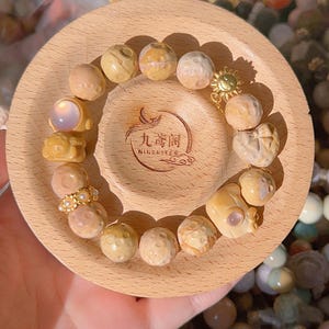Alashan Agate Astronaut Bracelet | Agate Bracelet | Gemstone Bracelets