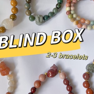Blind Box Includes 2-3 Alashan Agate Bracelets | Agate Bracelet | Gemstone Bracelets