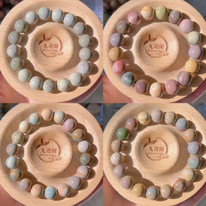 Alashan Bracelets Set #1 | Agate Bracelet | Gemstone Bracelets
