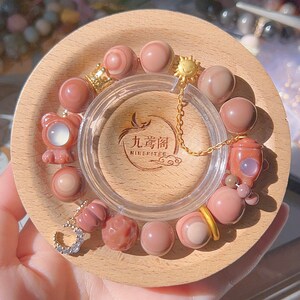 The Bear Astronaut Alashan Agate Bracelet | Agate Bracelet | Gemstone Bracelets