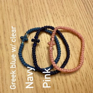 Komboskini / Chotki Orthodox Prayer Rope Bracelets 55 knot | 100 knot ropes - 20+ colors image 12