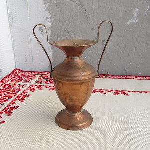 Small Vintage Copper Jug with Handles, Small Copper Pitcher, Small Copper Amphora, Metal Jug, Decorative Jug / Pitcher, Small Copper Vase