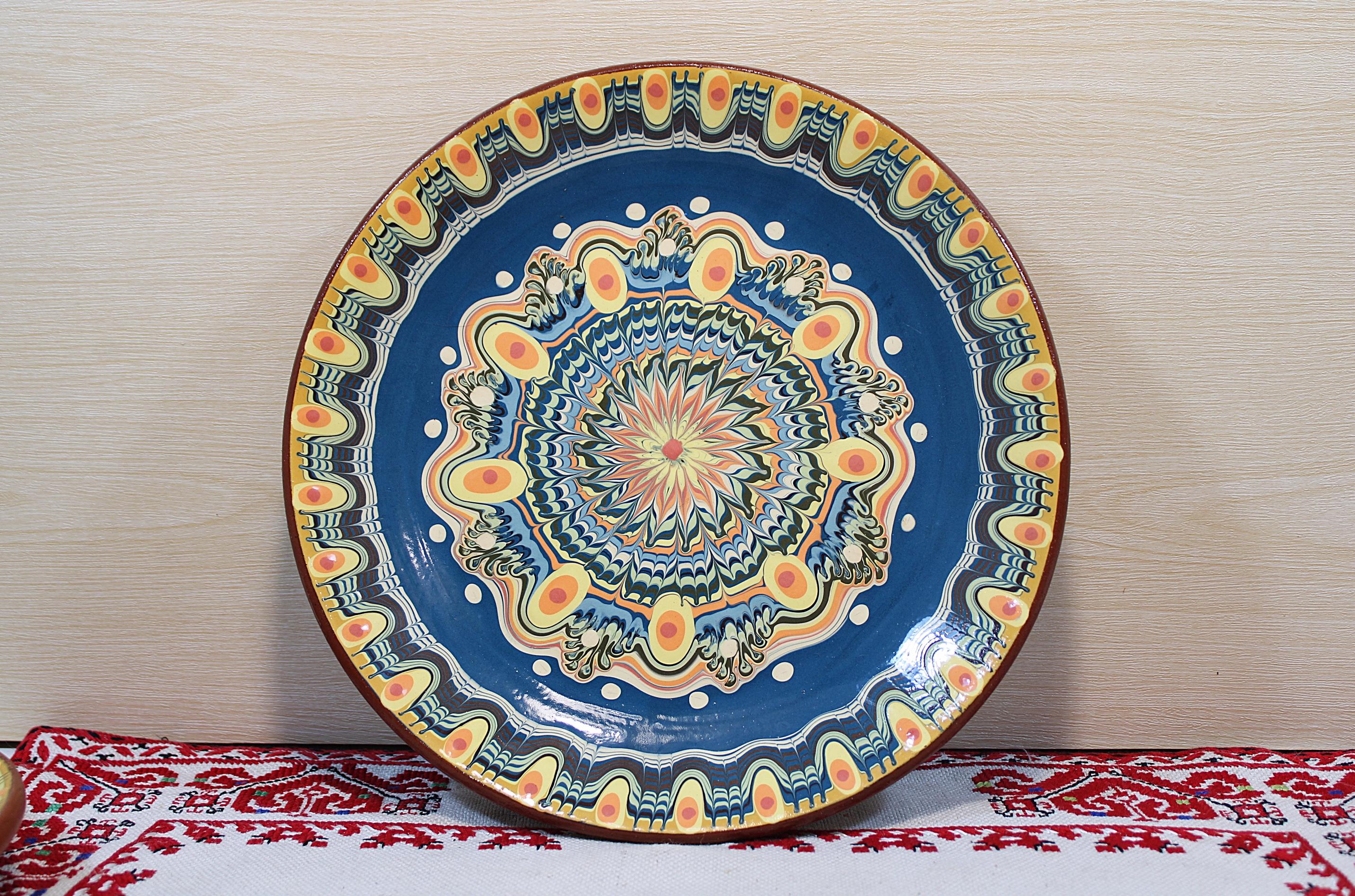 Hand Painted Bulgarian Pottery Plate: Vintage Ceramic Serving Dish #3
