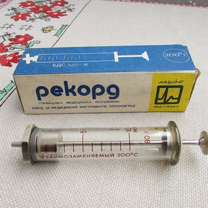 Vintage Medical Glass 10 ml Syringe, Old Medical Syringe, Glass Hypodermic, Pharmacy Decor, Medical Collectibles, Medical Instrument