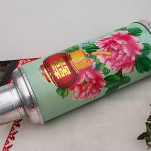 Vintage Aluminum Thermos &quot;SUN FLOWER&quot; Made in China, Old Big Travel Thermos for Cold and Hot Drinks, Coffee Tea Thermos, Camping Equipment