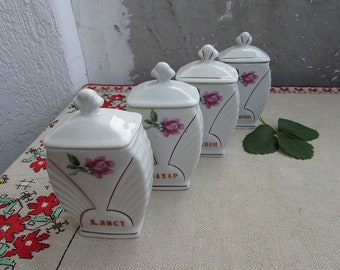 Set of 4 Vintage Porcelain Spice Jars with Lid, Vintage White Floral Porcelain Jars, Porcelain Storage Jars, Jars for Dry Spices