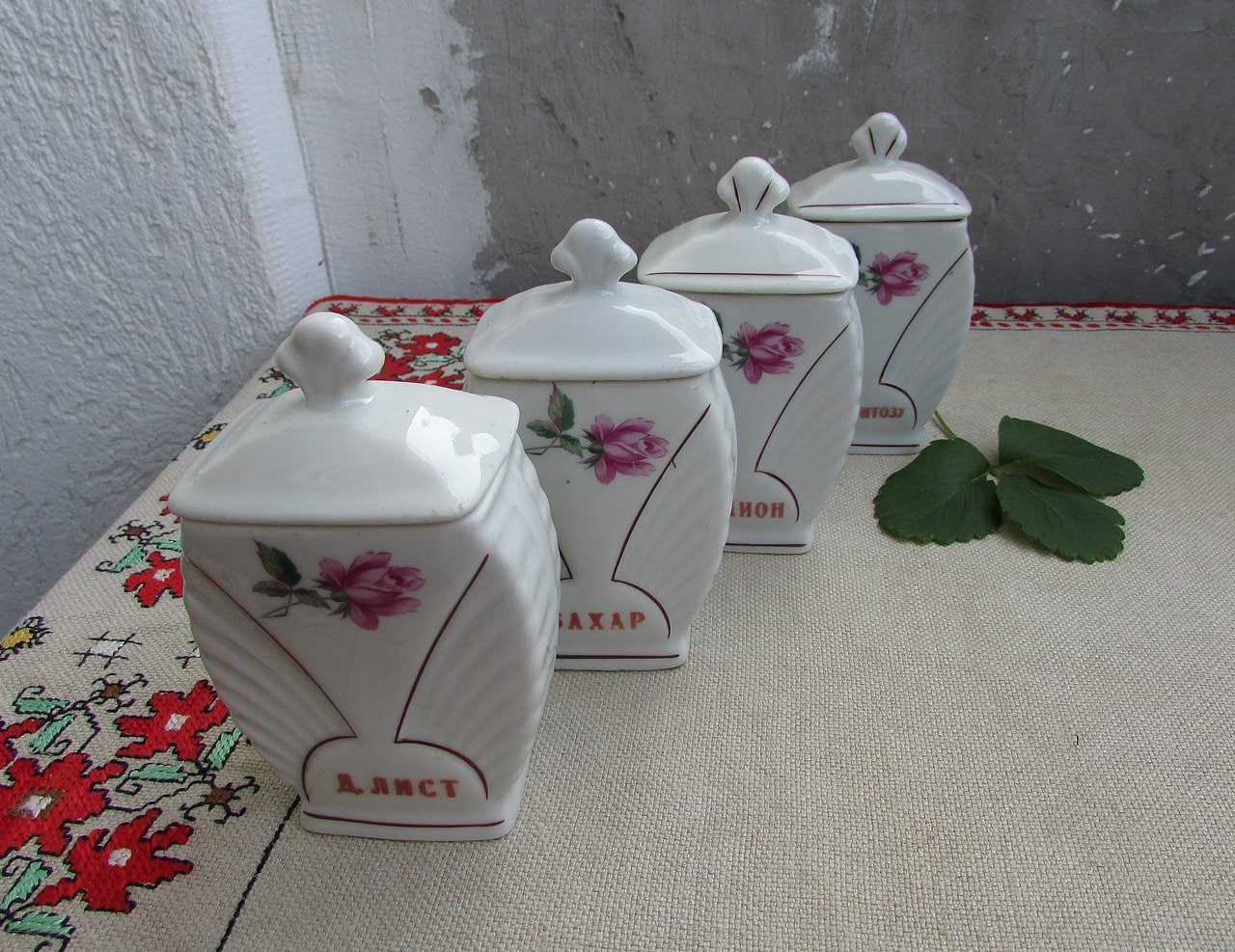 Set of 4 Vintage Porcelain Spice Jars With Lid Vintage White Etsy