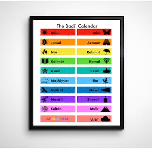 Badi Calendar Baha'i Months of the Year Kids Printable | Etsy