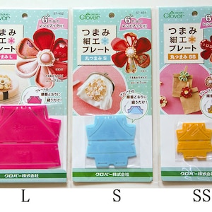 Japan Clover Round Petal Kanzashi Flower Maker