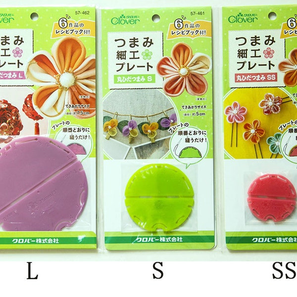 Japan Clover Orchid Petal Kanzashi Flower Maker