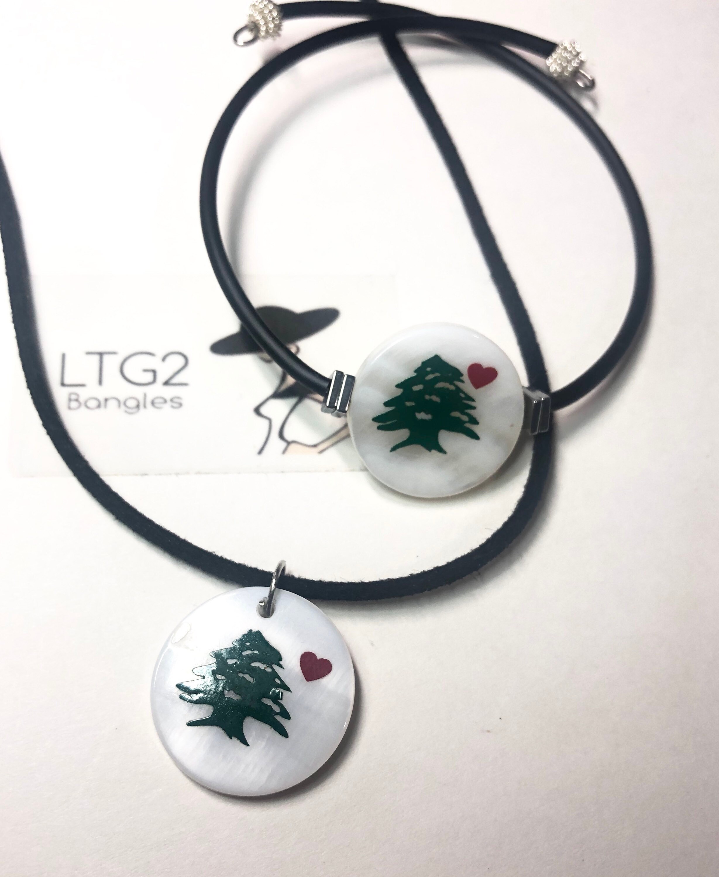 Lebanon Jewelry. Lebanese Cedar Tree Necklace Lebanese Etsy