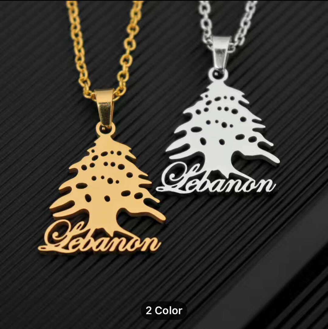 Lebanon Jewelry. Lebanese Cedar Tree Necklace. Lebanese Cedar Tree