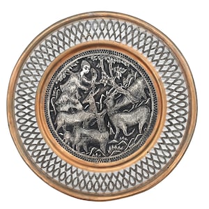 Vintage Handmade Persian Copper & Tin Repousse Plate Wall Hanging