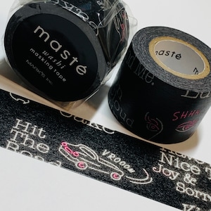 BLACK NEON SIGNS Retired Maste Washi Tape ~ 1 Roll ~ 25mm x 7m (23 Feet)
