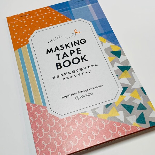 Libro de hojas adhesivas de cinta de enmascarar con diseños perlados mixtos de Hitotoki, 10 hojas (5 diseños/2 hojas), 10 x 15 cm