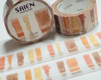 NEUTRAL PAINT BRUSH Strokes Saien Masking Washi Tape ~ 1 Roll ~ 20mm x 7m (23 Feet)