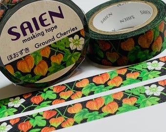 Japanese Stationery