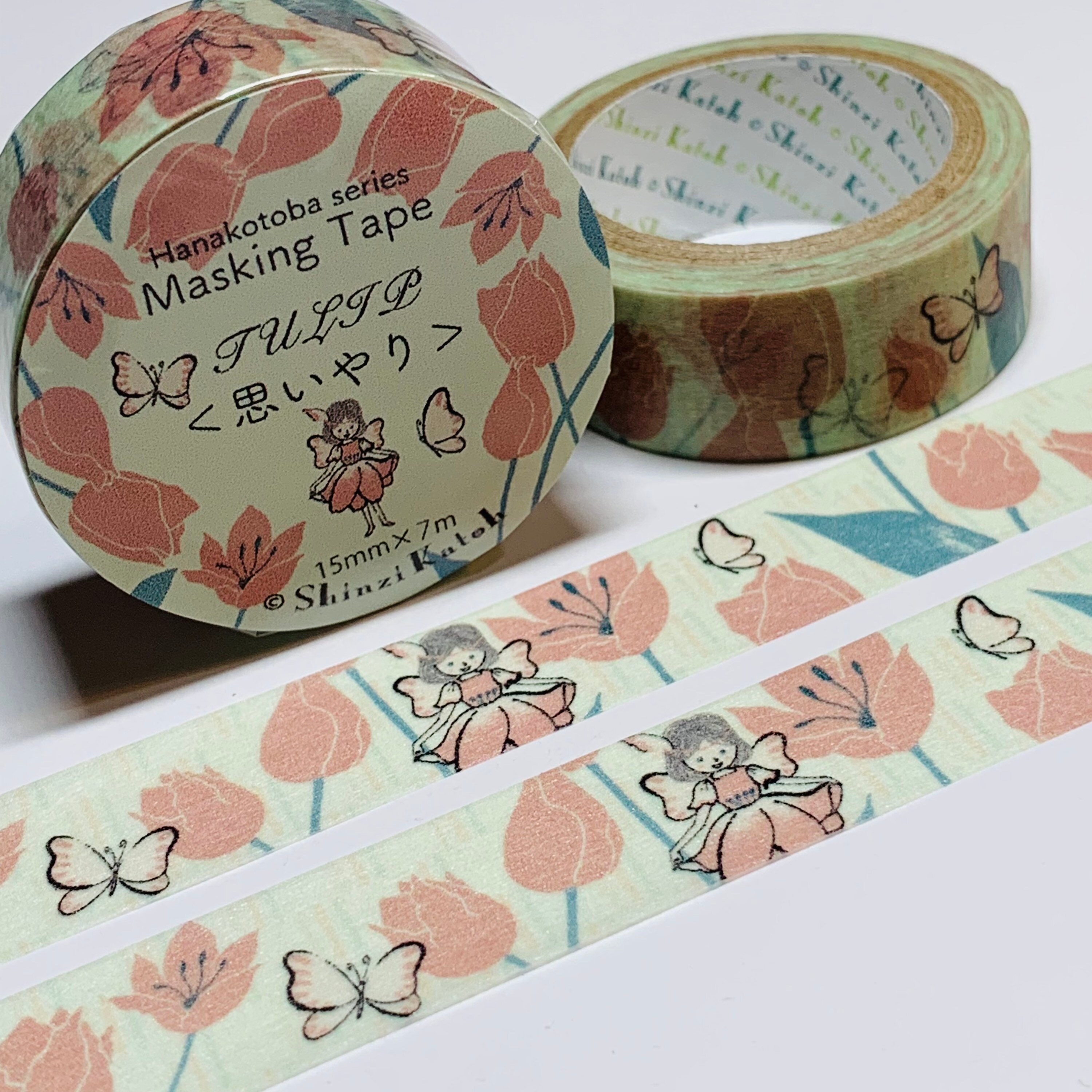 Hana Kotoba' Series Washi Tape Sticker Set - Blue Star Flowers